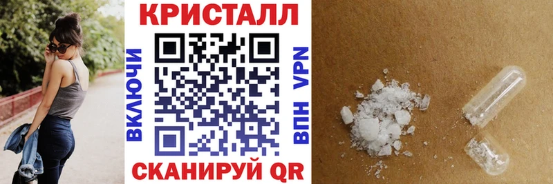 АМФЕТАМИН VHQ  Купить  Кораблино 