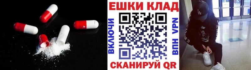 Купить где  Кораблино  ЭКСТАЗИ 99% 