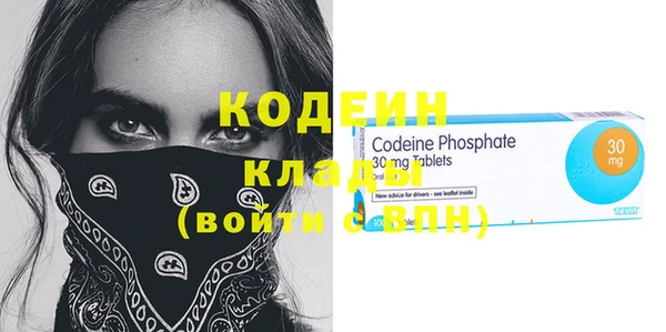 герыч Гусев