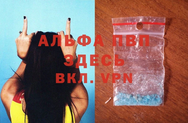 герыч Гусев