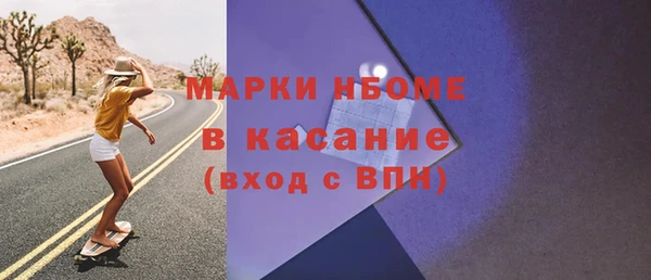 герыч Гусев