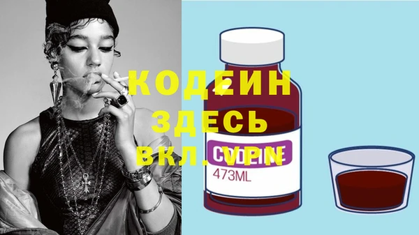 ешки Гусиноозёрск