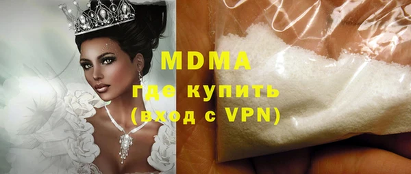 герыч Гусев
