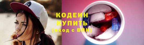 герыч Гусев