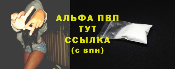 герыч Гусев