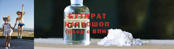 герыч Гусев