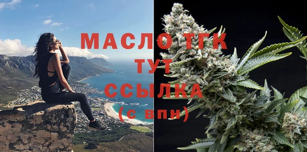 герыч Гусев