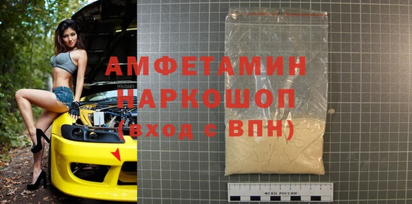 герыч Гусев
