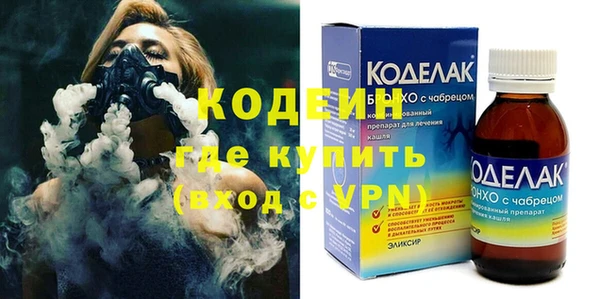герыч Гусев