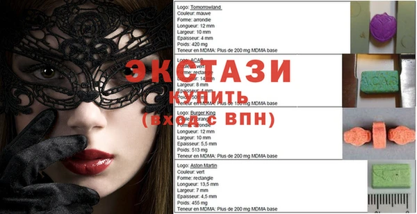ешки Гусиноозёрск