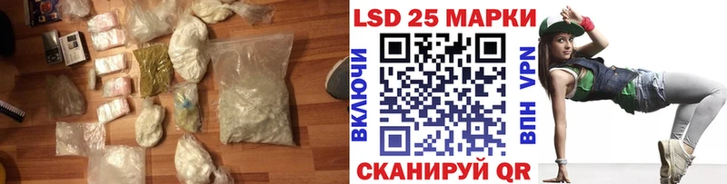 Купить где  Кораблино  ЛСД экстази ecstasy 