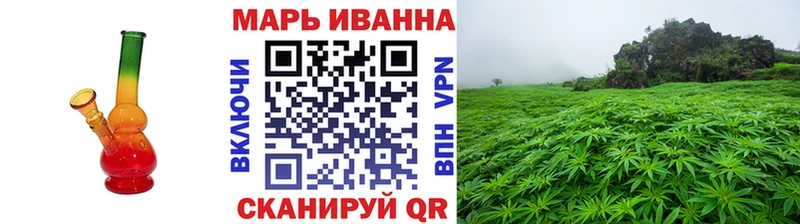Шишки марихуана Ganja  Купить где  Кораблино 